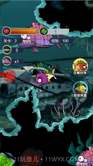 养个小乖乖付费版截图1