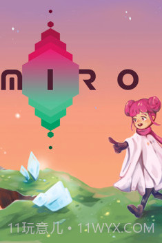 海郎中文版截图3