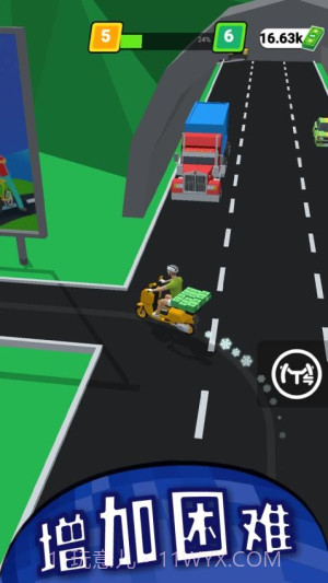 煎饼物语移植版截图4