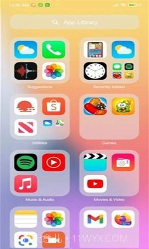 小浣熊ios15启动器截图3