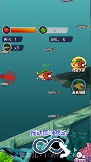 养个小乖乖付费版截图2