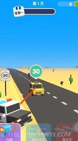 未来机器警察截图1