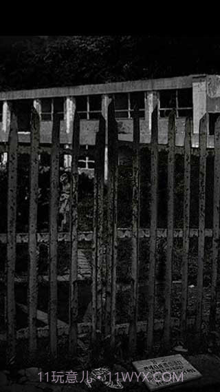 被遗弃的中学先行服截图4