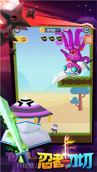忍者一刀切单机版截图4