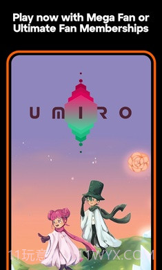 海郎中文版截图1