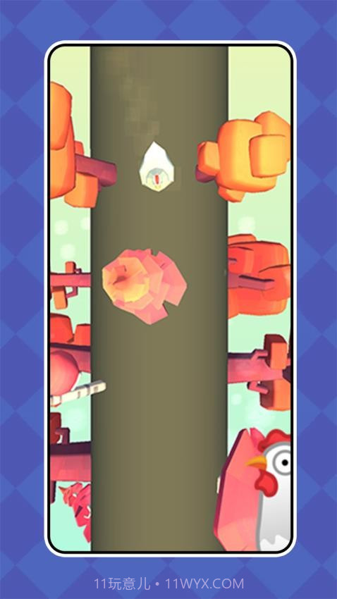 迷失小鸡大冒险最新版截图1