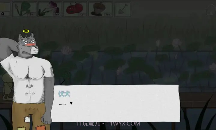 错位世界去更新版截图1 错位世界去更新版截图1