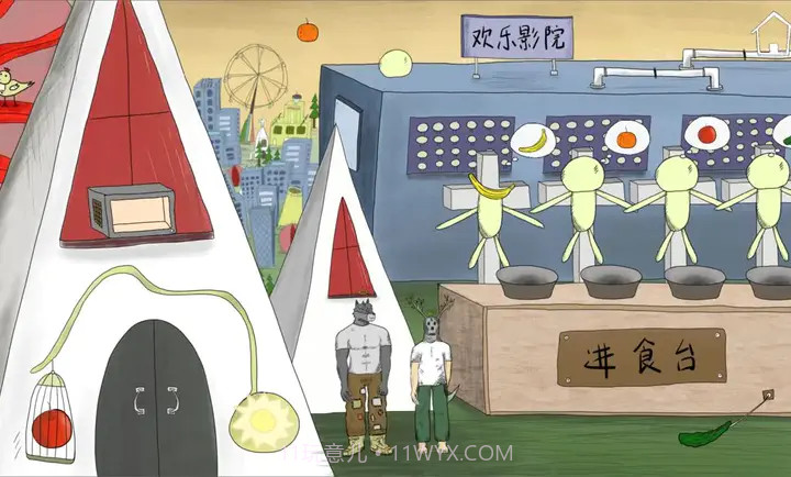 错位世界去更新版截图2 错位世界去更新版截图2