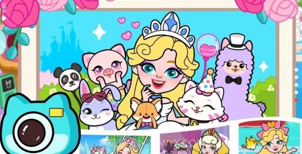 公主的梦幻城堡截图1