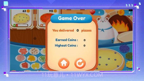 披萨烹饪大师最新版截图3