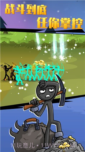 火柴人沙盒截图1