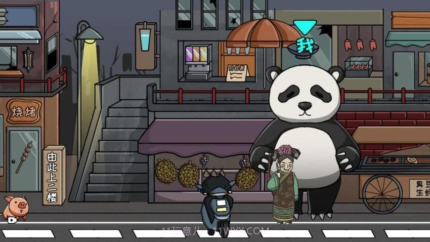 秘境逃脱修改版截图4