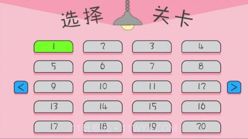 神枪手出击最新版截图4