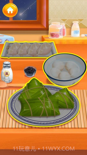 我就是大厨去更新版截图4