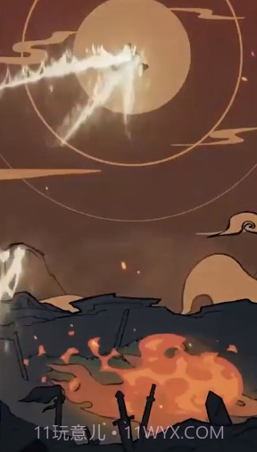 一起来修仙截图3