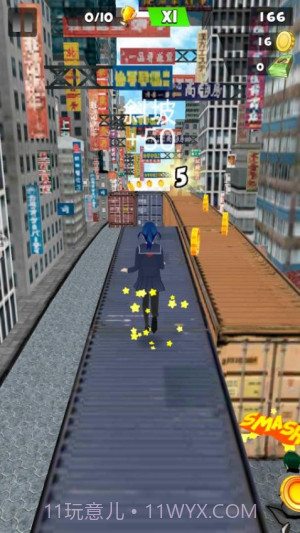 梦幻樱花酷跑国际版截图2