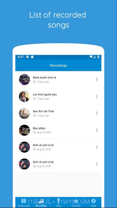 卡拉OK越南截图4
