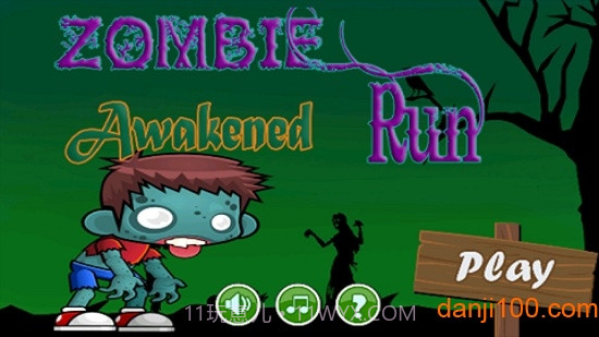 迷你僵尸酷跑官方版截图3