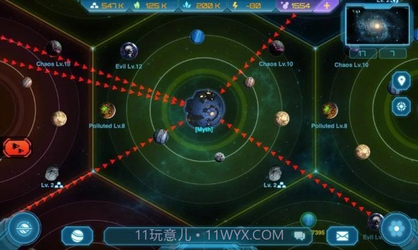 进化帝国冲突截图2