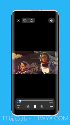 Appara浏览器软件截图2