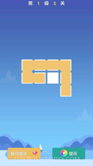 欢乐跳跳女孩移植版截图2