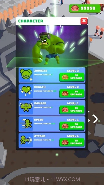 僵尸感染镇离线版截图2