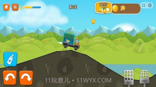 狂飙越野最新版截图2