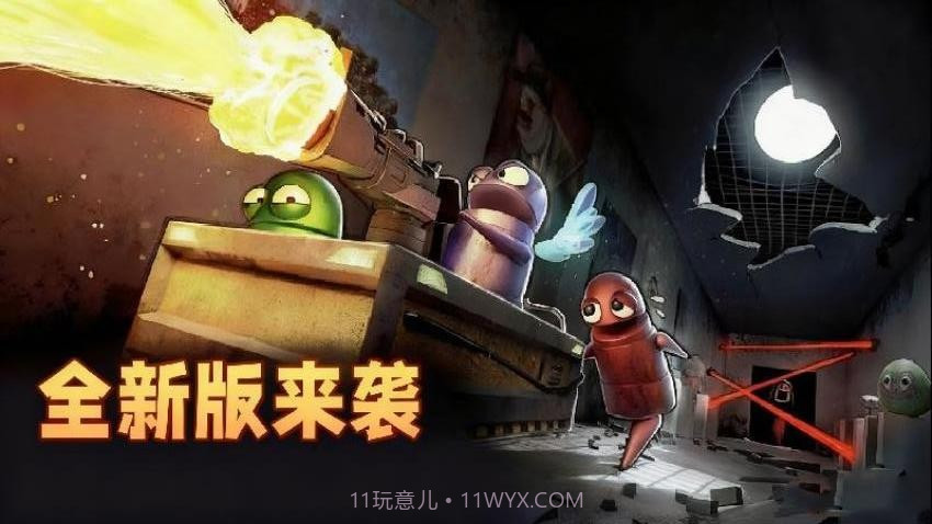 恶魔密室逃脱去更新版截图2