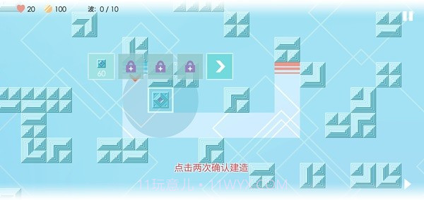 迷你塔防2（Mini TD 2）截图2