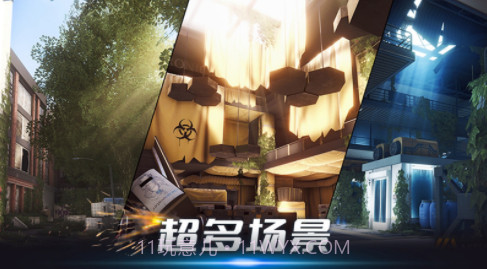 特工猎杀时刻截图4