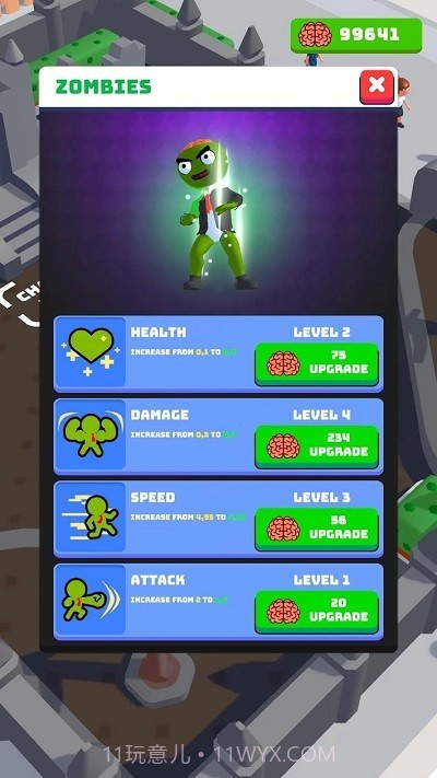 僵尸感染镇正版截图3