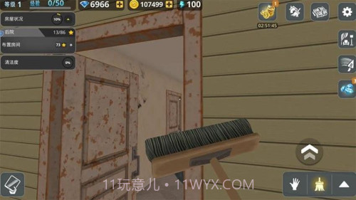 房屋建造大师汉化版截图4