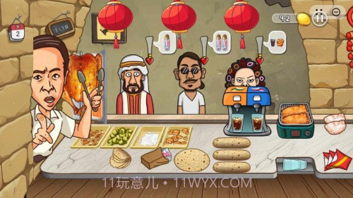 鸡排主理人存档版截图4