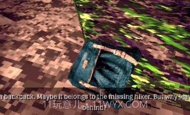 警笛头逃生截图2