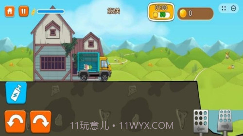 狂飙越野最新版截图3