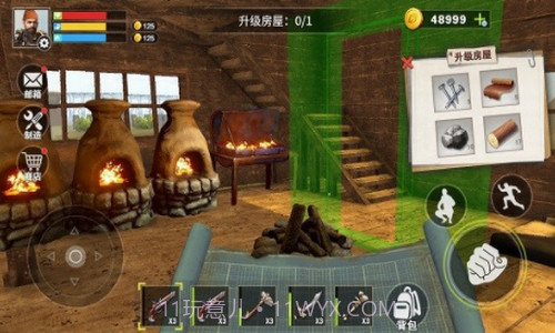 末日禁区求生截图3