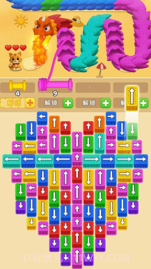 营救小猫离线版截图3