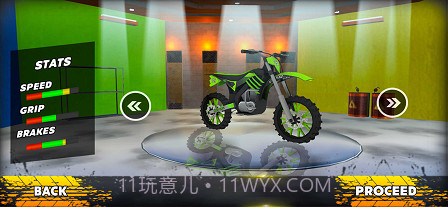 山地越野车冠军截图3