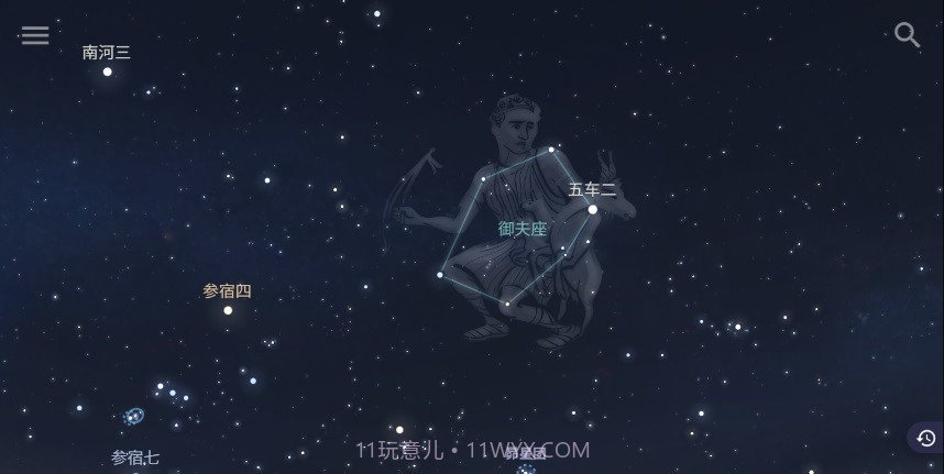 Stellarium星空截图3