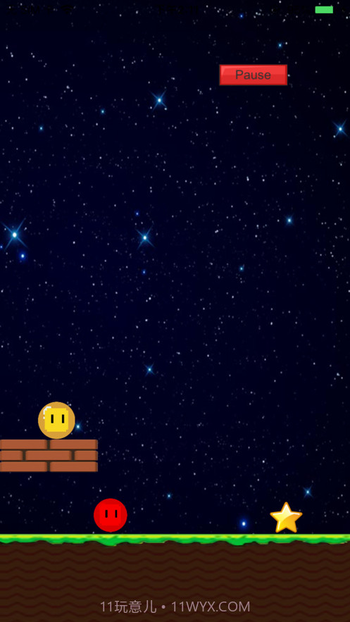 蹦球历险记截图1