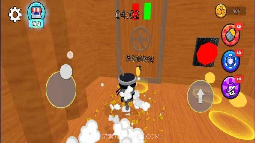 双侠闯谜关存档版截图2