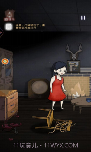 密室冒险大逃脱截图3