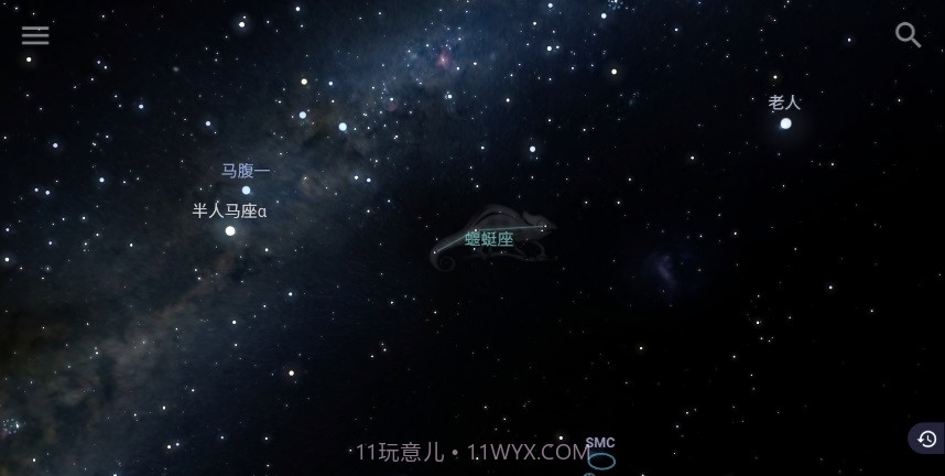 Stellarium星空截图1