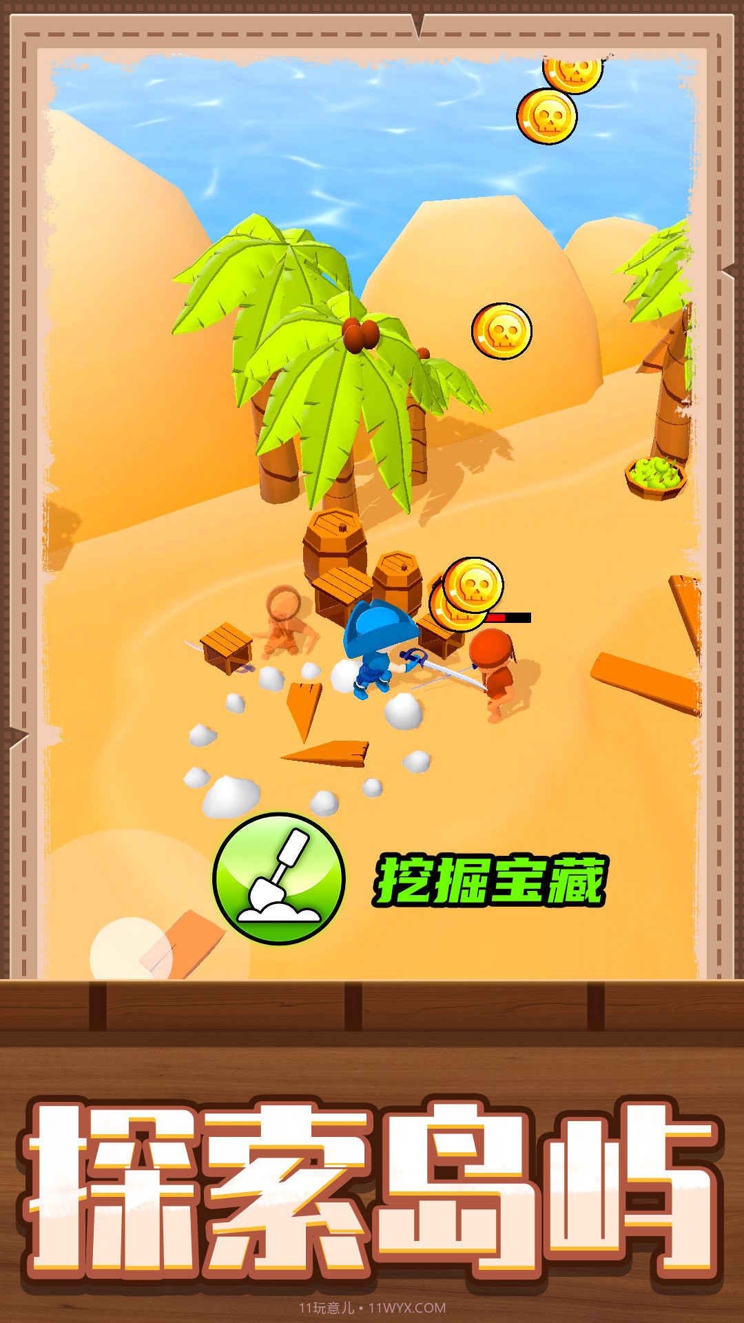 疯狂建造模拟2截图4