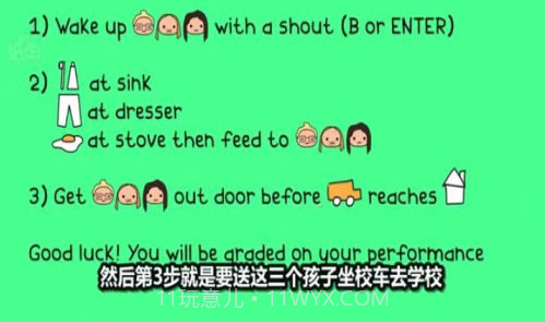 mwamwa的4个男朋友截图3