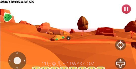 史莱姆农场截图2