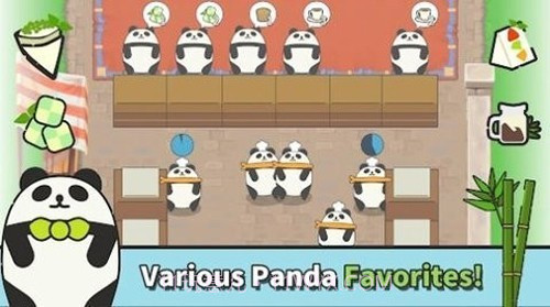 熊猫咖啡馆正版截图2