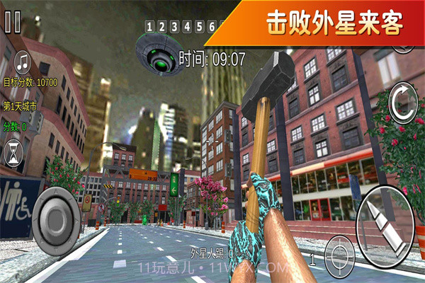 疯狂跑跳2游戏截图1