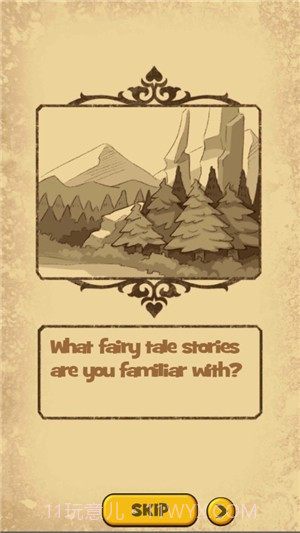 童话冒险故事截图2