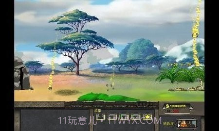 战争进化史1中文版截图3